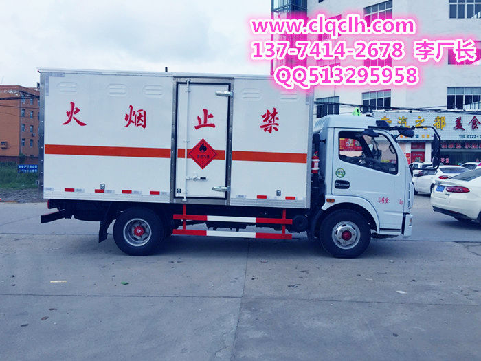 東風(fēng)5噸易燃液體廂式運(yùn)輸車