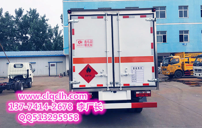 東風(fēng)5噸易燃液體廂式運(yùn)輸車