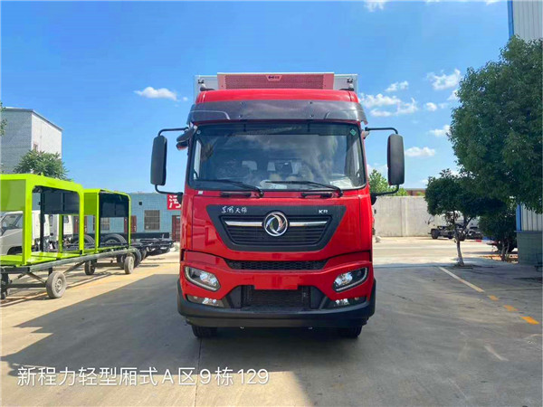 東風天錦國六6.8米冷藏車